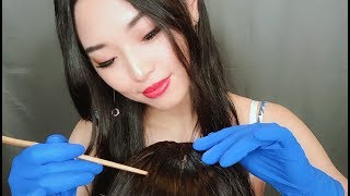 Tingting ASMR