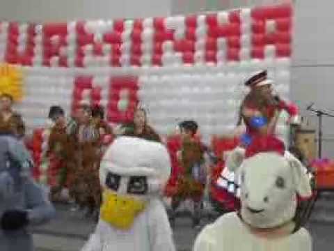 Tia Jô - ADM Fazenda Rio Grande