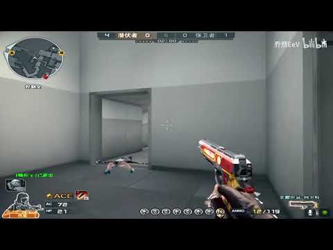 CF : M200 CheyTac-Dominator - Sub Base - QiaoRan 242