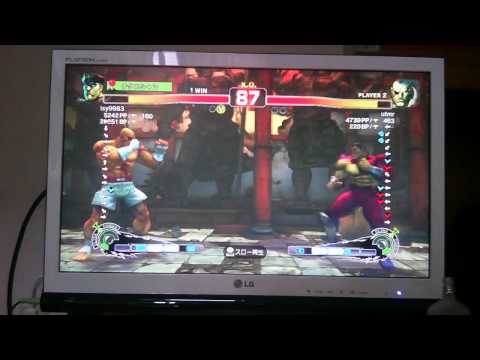 WW.MCZ.Ryan Hart in Japan on XBL - Part 2 (Dictator)