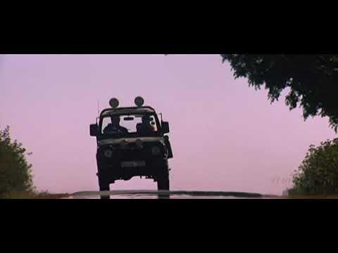 GHILLI (Arjunaru Villu) HD