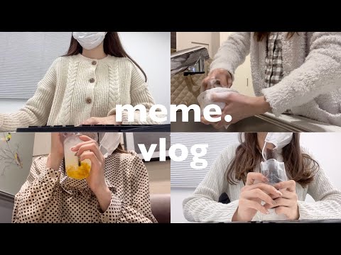 , title : '〔vlog〕社会人OLの平凡な1週間🗓｜クリスマスコフレ購入品紹介🎅🏻🎄｜毎日の出社と休日vlog💼｜会社員OLの日常'