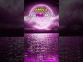 The Rare Full Moon 2026 Space Earth Sun