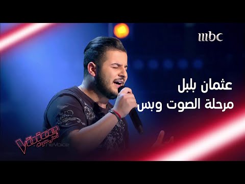 بلوك من حماقي لأحلام وابتزاز عاطفي من سميرة