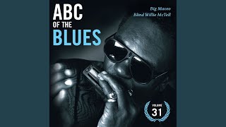 Why Should I Hang Around