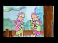 Pinky Dinky Doo The Two Daffinees 2008 UK Dub
