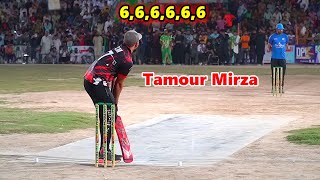 Taimor Mirza vs Khuram Chakwal DPL World Cup Match Highlights 2025 | TM VS KC