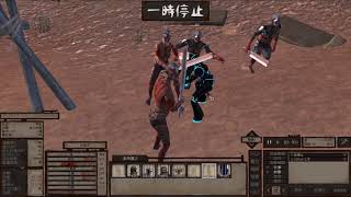 【Kenshi第七章 #13】パルティダさん救出作戦。