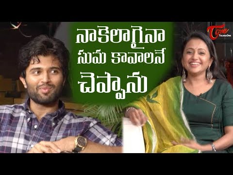 Geetha Govindam Team Interview | Vijay Deverakonda | Rashmika Mandanna | Parasuram | 01