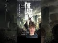 2025 TV SHOWS RANKED ️ ️ Movies
