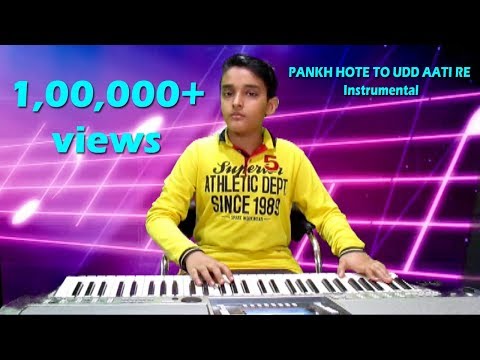 Shaurya PANKH HOTE TO UD JATE