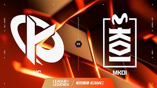 KC vs KOI, LE FRANCE ESPAGNE DE FOLIE ! (EWC Qualifier 2026)