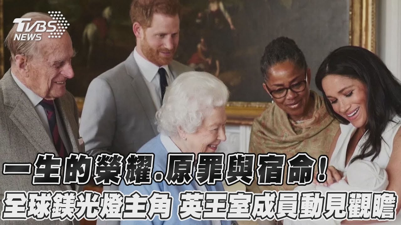 英國天空出現「女王雲朵」?民眾路過驚呼 帽子特明顯
