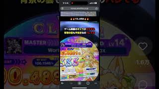 つらい