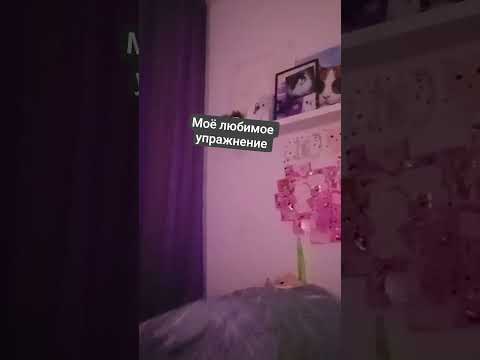 #идеаДаблбабл