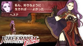 Fe 新 紋章の謎 アテナとクリス 会話1 ファイアーエムブレム 新 紋章の謎 光と影の英雄 支援会話 Fire Emblem موقع ويب حيث يمكنك مشاهدة مقاطع فيديو موسيقية مجانية