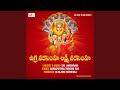 Ugra Narasimha Laxmi Narasimha