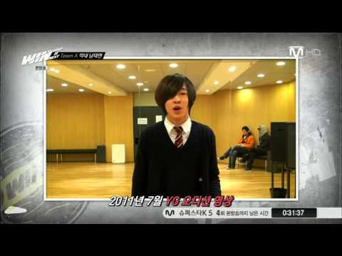 [위너] 남태현 슬리데린게이