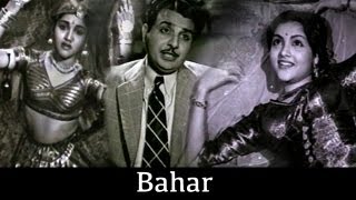 Bahar, 1951