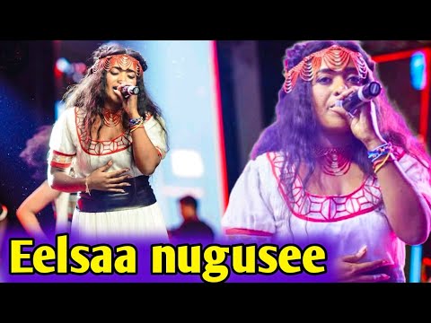 Eelsaa nugusee konsartii irrechaa 2025