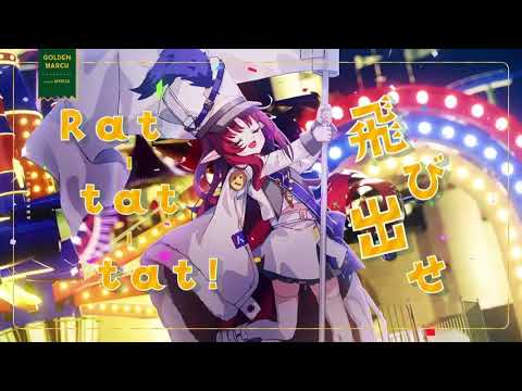 Arknights 4th Anniversary EP - Golden March — Myrtle (CV: Shino Shimoji)