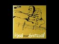 Grant Green - The Things We Did Last Summer