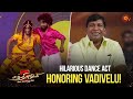 Chandramukhi Comedy Revisit With Dance Chandramukhi 2 Audio Launch Raghava Lawrence Sun TV