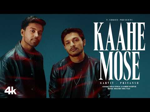 Kaahe Mose — watch video