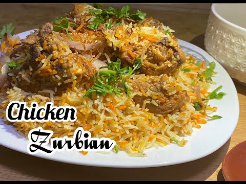 CHICKEN ZURBIAN RICE RECIPE | YEMENI ZURBIAN RECIPE