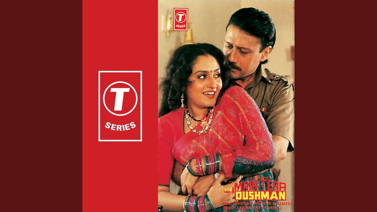 Ae Babu Hum Aaye Lyrics | Main Tera Dushman | Kavita Krishnamurthy | Laxmikant Pyarelal