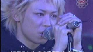 Dir en grey - Embryo (Album Version)