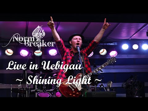 NormBreäker 06.2019 bei Rock in Uebigau - Shining Light