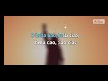 BELLA CIAO KARAOKE
