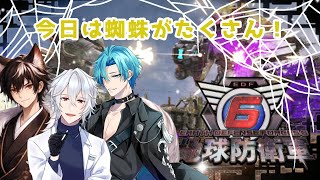 【地球防衛軍６】遂に因縁の再会！発狂する光龍 EDFスタンバイ！【V1VIT】