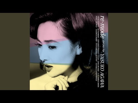 Seli?ta (コラ?イン) - 定義