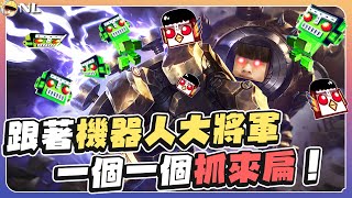 [閒聊] NL 熊班長 布里茨