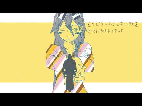 Video thumbnail for サンデーミナミパーク (Sunday Minami Park)