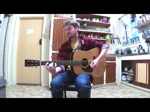 Strathearn Reserve ~ Solo Acoustic Guitar