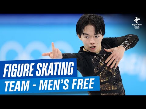 Figure Skating - Team Event - Men's Free Skate | Full Replay | #Beijing2022