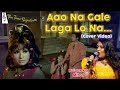 HELEN I RAJESH KHANNA I AAO NA GALE LAGA LO NA I COVER VIDEO I PRIYANKA MITRA I THE TIME SIGNATURE