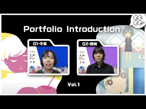 視覚デザイン：4年生の作品集紹介 ①