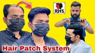 Natural Look In Hair Patch For Men | Hair Patch Work | Formal Hair Style In Patch | 9599858612