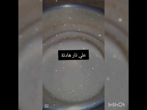 صوص التوفي ✨⁦❤️⁩😍