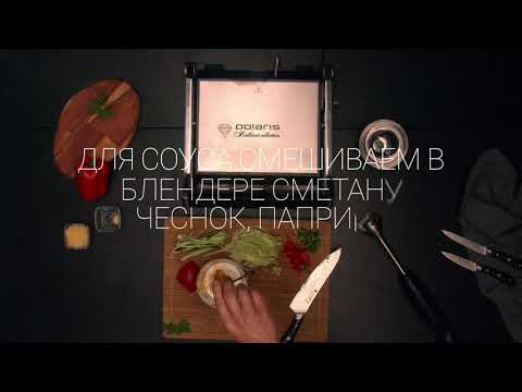 Миниатюра изображения товара Электрогриль Polaris PGP 1902