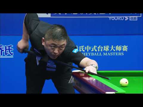 Chen Jianze VS Ali Pordel (IRA) - S2 - Joy Cup 2023 Heyball Masters Division 1 Tour Shijiazhuang