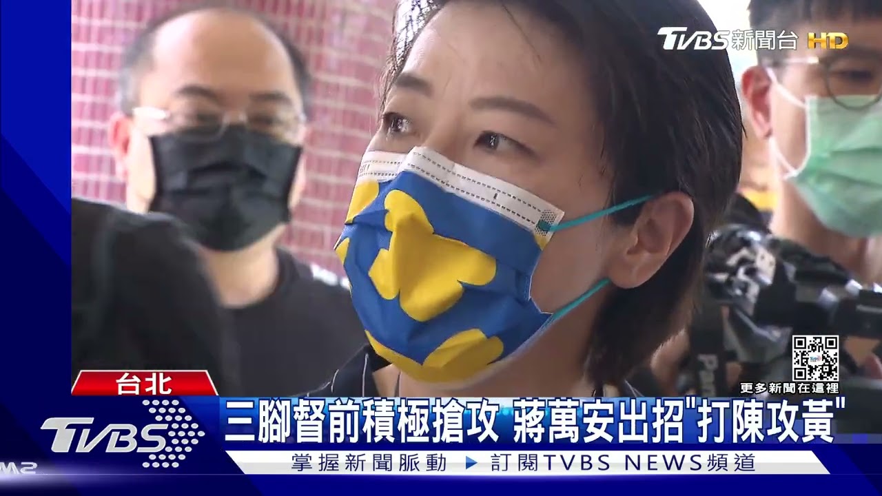 看準綠北市沒母雞 蔣萬安「坐C位」攻綠票倉