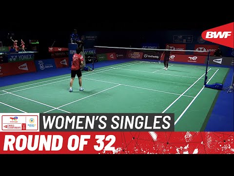 TotalEnergies BWF World Championships 2021 | He Bing Jiao (CHN) [8] vs Marie Batomene (FRA) | R32