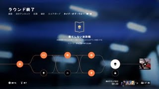 Battlefield™ V絶好調のときの俺（“#・ω・）/