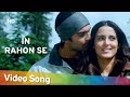 In Rahon Se HD In Rahon Se 2016 Ashmit Patel Tulip Joshi Romantic Song