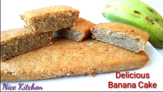Banana Cake || ഓവനിലും ഓവൻ ഇല്ലാതെയും രുചിയൂറും കേക്ക് റെഡി.EP: 216